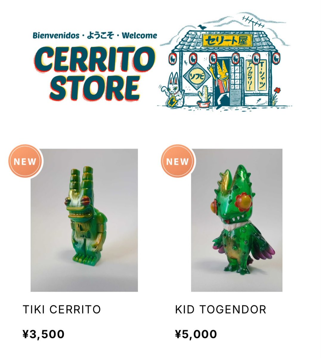 CerritoYokai's tweet photo. https://t.co/SP0mCXhjxk