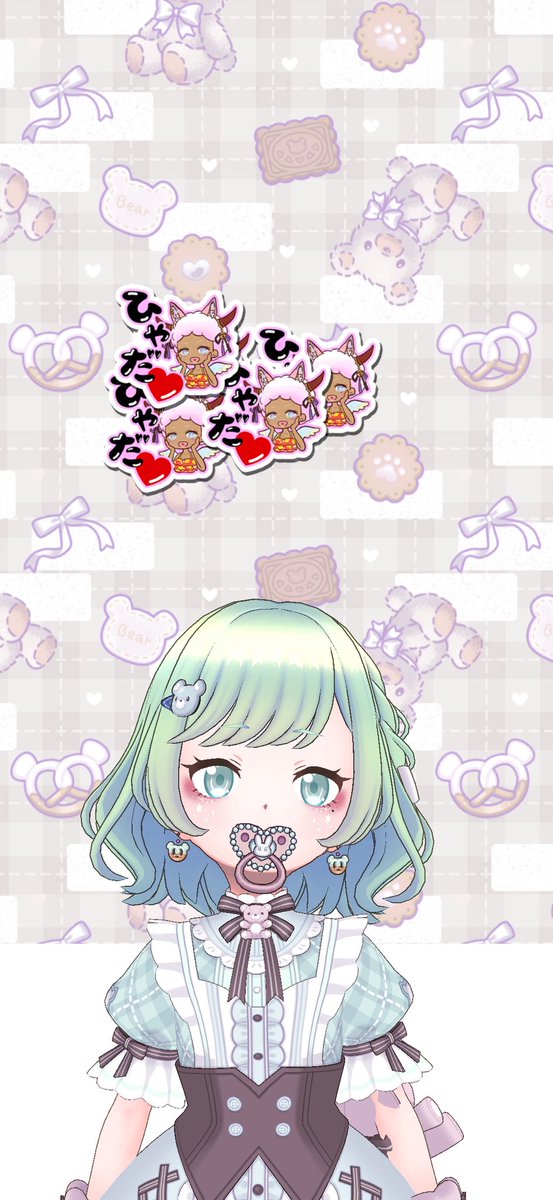 iti_ya18's tweet photo. たくさんありがとう https://t.co/XMPr8V2u5D