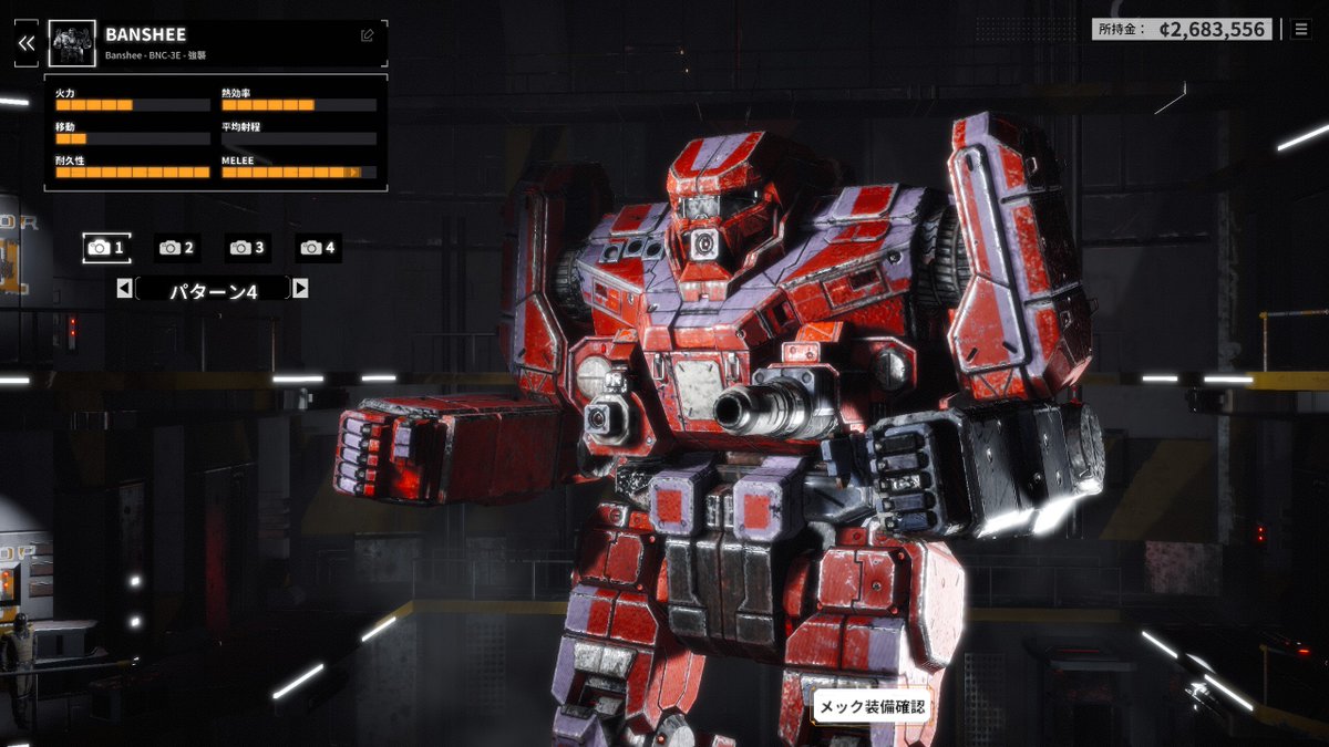 NOTorJB's tweet photo. #BATTLETECH 
#BEX 
今回初アサルトになるバンシーを導入
ただ…装備に癖強いなこの機体
ミサイル積めないしまともなマウントがAC×1とレーザー×2のみだからPPCと軽めなAC積んで遠距離仕様にするか極端に近接仕様にするかの2択か
とりあえず後者で組んでみる https://t.co/dTheLFDawa