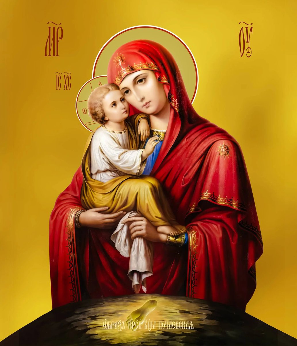 Orthodoxe's tweet photo. https://t.co/40NBH75Vrf