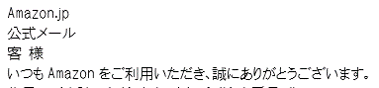 ssm_o's tweet photo. 客　様　はないでしょ。 https://t.co/eUGgZoPRNA