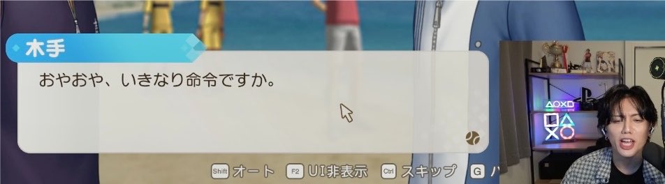 qV_Eayte55qV's tweet photo. 跡部様の指示に従わない木手を見て
「まじありえん」の顔してる怜也くんｗｗｗ https://t.co/MAXdWLC8l0