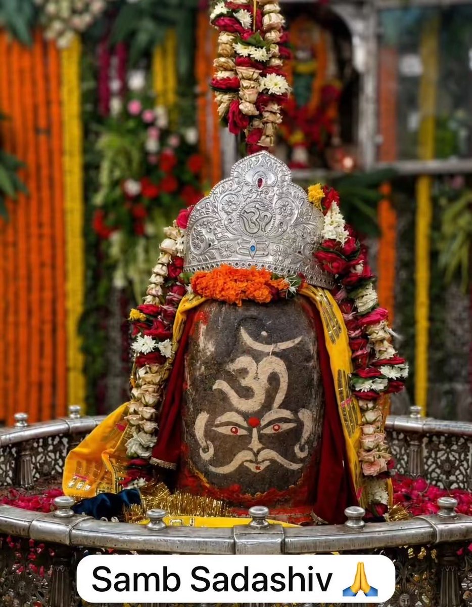 Pravu4you's tweet photo. Samb Sadashiv 🙏 https://t.co/3BXXmwojvq