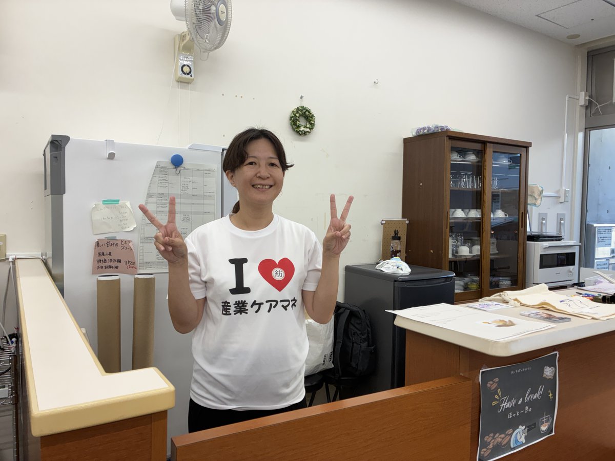 sumire_grareco's tweet photo. 新しいチャレンジ✨
スミレのブックカフェは勉強会とのコラボでした😊
テーブルに長期スポンサー様の本を置かせていただきました。
次回は8月16日(日)12時から17時@大阪・千里文化センターコラボ
「Kindle作家の聖地をつくる」
そのために、ぜひあなたの本を置かせてください。
詳細はリプから↓ https://t.co/6YRacMU83A