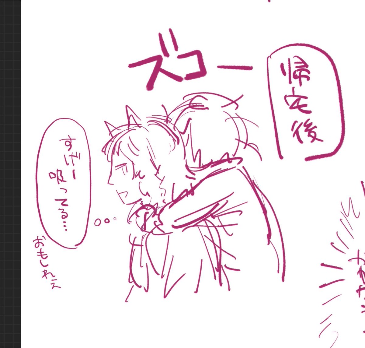 aloooive's tweet photo. 落書き 疲れフィ https://t.co/qO4p8Fcn22
