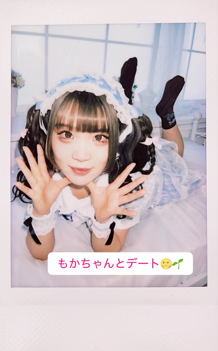 まめちよさん 確認用 まめちよさん 確認用 まめちよさん 確認用 豆ちよ