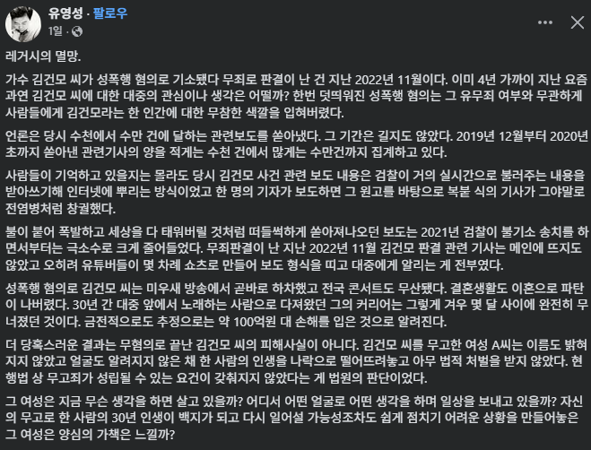 Simiyo5 tweet picture