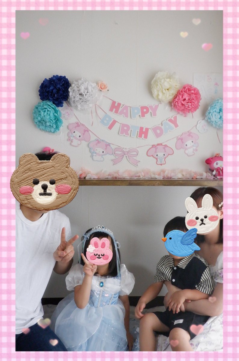haru_nekos's tweet photo. 娘、今日で5歳になったー🥳👏🎉 https://t.co/7zO29Imt5C