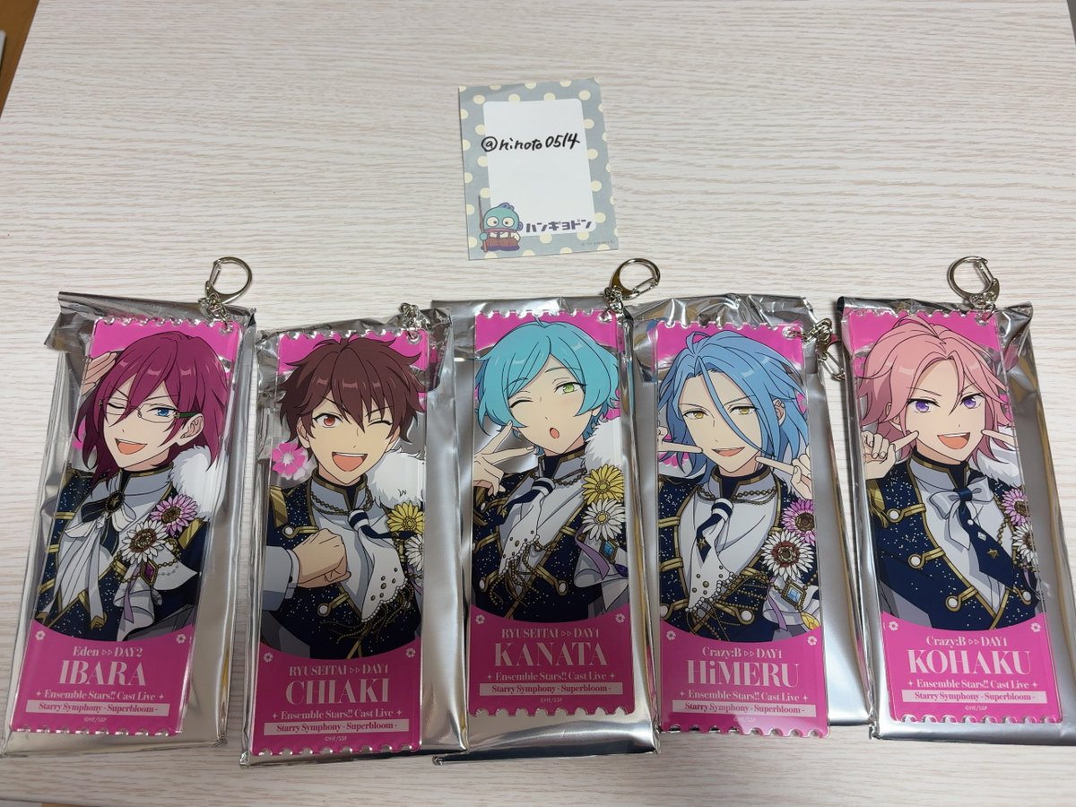 ninoto0514's tweet photo. 交換　アニカフェ　あんスタ　アクスタ　アクリルスタンド　ステッカー　チケット型キーホルダー　キーホルダー

譲
アクスタ
→ニキ、こはく、HiMERU、みか、宗、忍、翠
キーホルダー
→茨、千秋、奏汰 、HiMERU、こはく

求(両方とも)→燐音

郵送交換希望です。
お気軽にお声がけくださいませ。 https://t.co/ZouSjzPoBD
