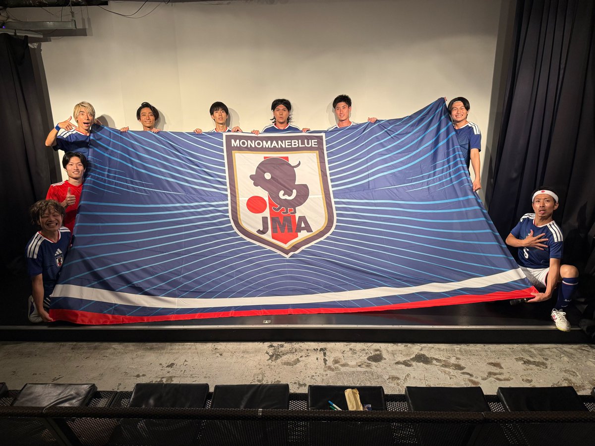 onodenmasawo's tweet photo. #ものまねブルー
#単独ライブ 第三節
「#マンマミーア」

一部＆二部
沢山のサポーターさん
ご来場にマンマミーア！

更なる #サッカー日本代表 の躍進に
BRAVO！

サポーターの皆様
スタッフの皆様
grazie mille！ https://t.co/CkSWosGRz4