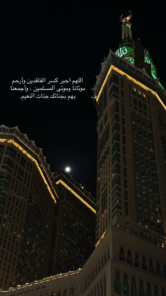 llMSll7's tweet photo. والرابع والخامس والسادس والكثير من العشوائيات المفقوده🥹 https://t.co/jXJta3vjCc
