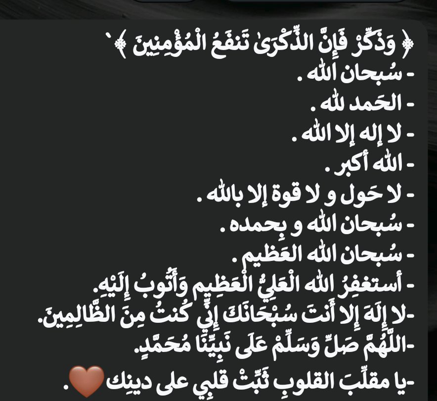 alaaaboomar1's tweet photo. @lQ8Q8 https://t.co/Q1mDWr0UD6