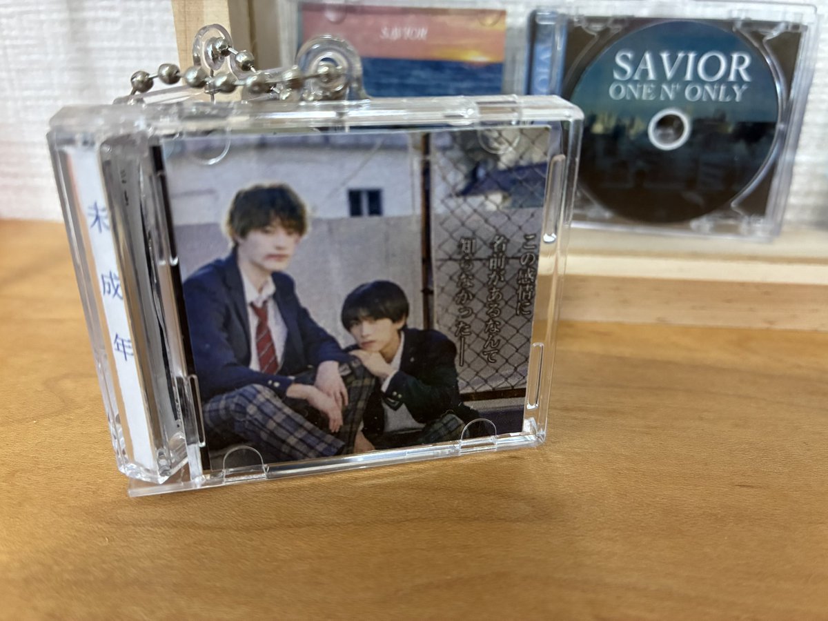 パンダ11号 (@panda11gou) / Posts / X