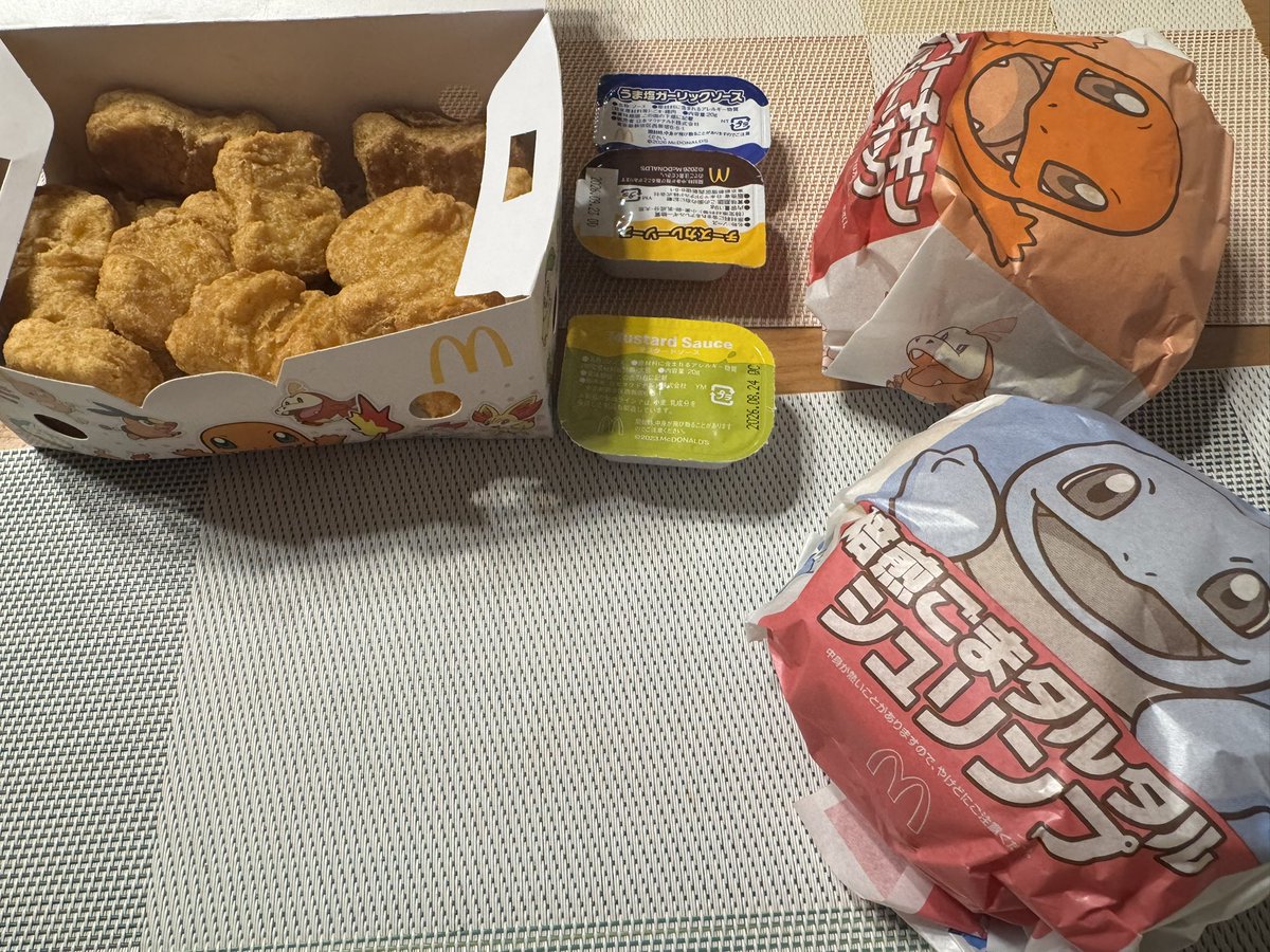 koi_nu39's tweet photo. 7/22
夜にマック🍔 🍟
期間限定の🍔めちゃ美味かったな！ https://t.co/4zuce4l12c
