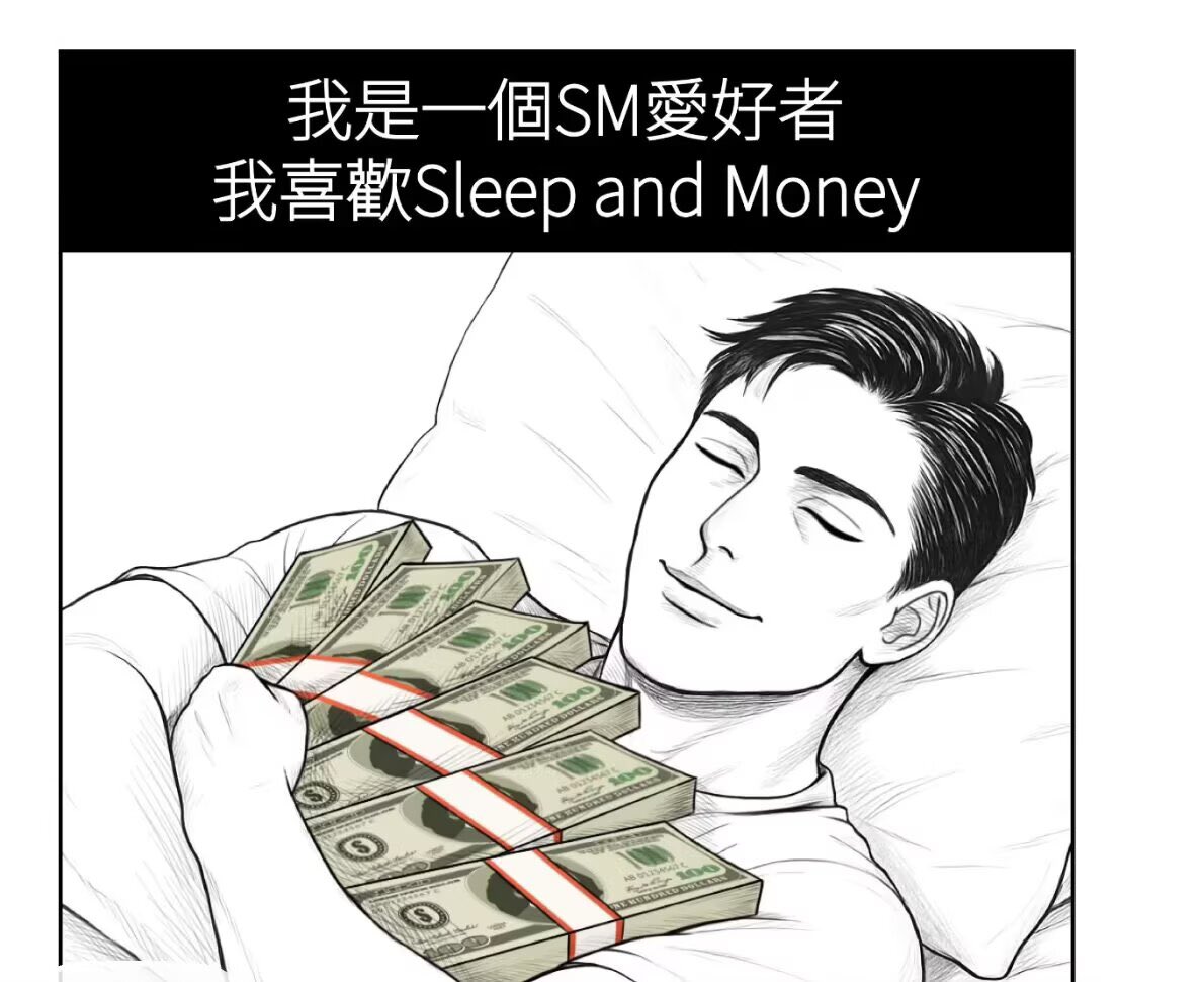 xbbbxw's tweet photo. 其实片里看到什么猎奇画面我都感觉还好，但是亲吻特写我会生理不适..狂拉进度条 https://t.co/lCqRBMNEC4