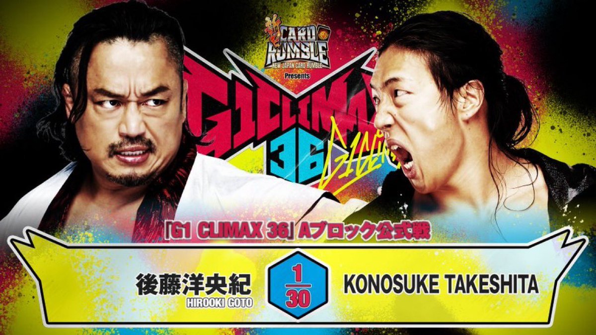 AcervoWrestling tweet picture