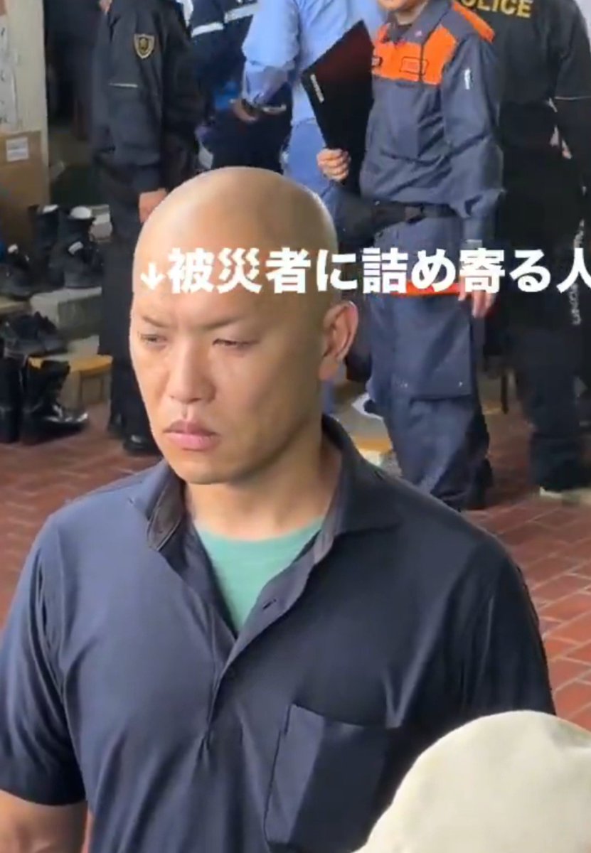kiyokiyoshii2's tweet photo. 被災者を威嚇するお前は何者？
なんだその目つき
そんな睨みつけるるほど被災者が憎いのか？
#アホの取り巻きもアホやな
#滅べ自民党 https://t.co/hbbyo7a4y9