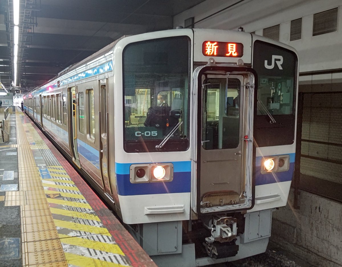 kanata254train's tweet photo. #おはようトレイン
みなさんおはようございます✨ https://t.co/nkz24fWHhf