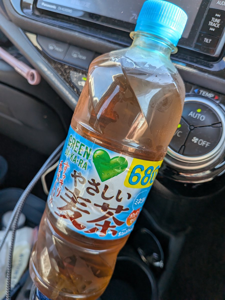 mittunn875's tweet photo. グリーンダカラ優しい麦茶680ml いただきます https://t.co/rEqn8LAoeG