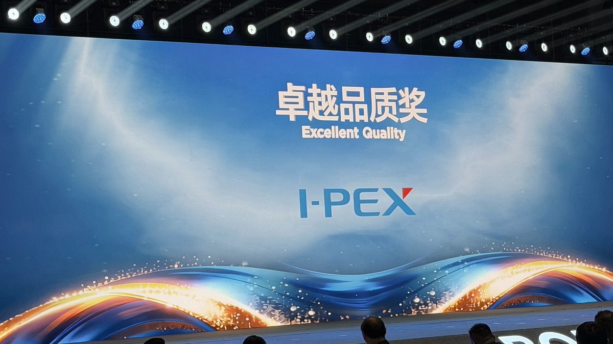 ipex_inc_old's tweet photo. ／
🏆アイペックス 上海が「卓越品質賞」を受賞！
＼

中国・重慶で開かれたBOE様のグローバルサプライヤー大会にて、アイペックス 上海が「卓越品質賞」を受賞しました。

8四半期連続で品質評価Aランクを維持したことが評価されました。世界有数のディスプレイメーカーからのお墨付きです✨ https://t.co/15QkRRW1Wf