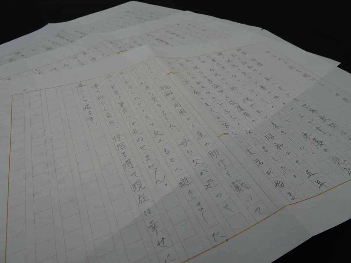 fukuchin6666's tweet photo. 広島県 女性(被曝当時6歳)
「被爆者はいいよね、病気になっても医療費はいらないし、手当までもらえていいよね。」
「手当のお金は国民の税金じゃからね。」
私は天井を見上げて涙をくい止めるのに必死でした。本当は大声を出して泣きたかった。家に帰るなりくやし涙を流し、大声を出して泣きました。 https://t.co/KoK9y4Ym5o