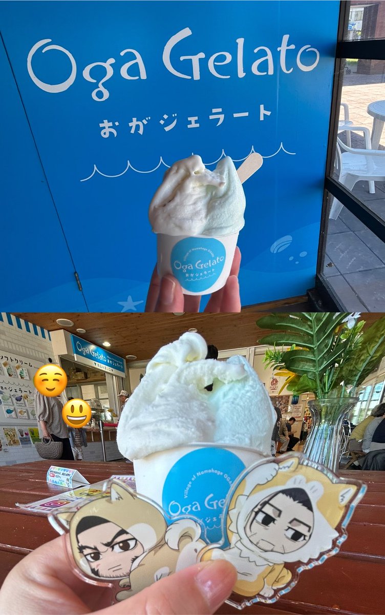 GldTae's tweet photo. OGAにも行ってみた https://t.co/EdFkyRUY3p