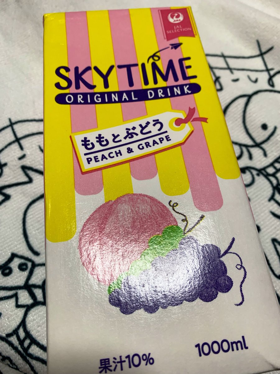 HoshiDATE_love's tweet photo. JALの美味しいこちらも買ってきた🥰 https://t.co/J3xe5b2DLs