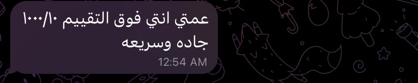Randdoll0's tweet photo. تقييمات كلابي وش تنتظرون ياكلاب تعالو اذلكم https://t.co/ir16EgdoI8