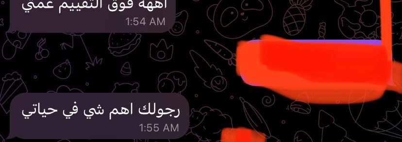 Randdoll0's tweet photo. تقييمات كلابي وش تنتظرون ياكلاب تعالو اذلكم https://t.co/ir16EgdoI8