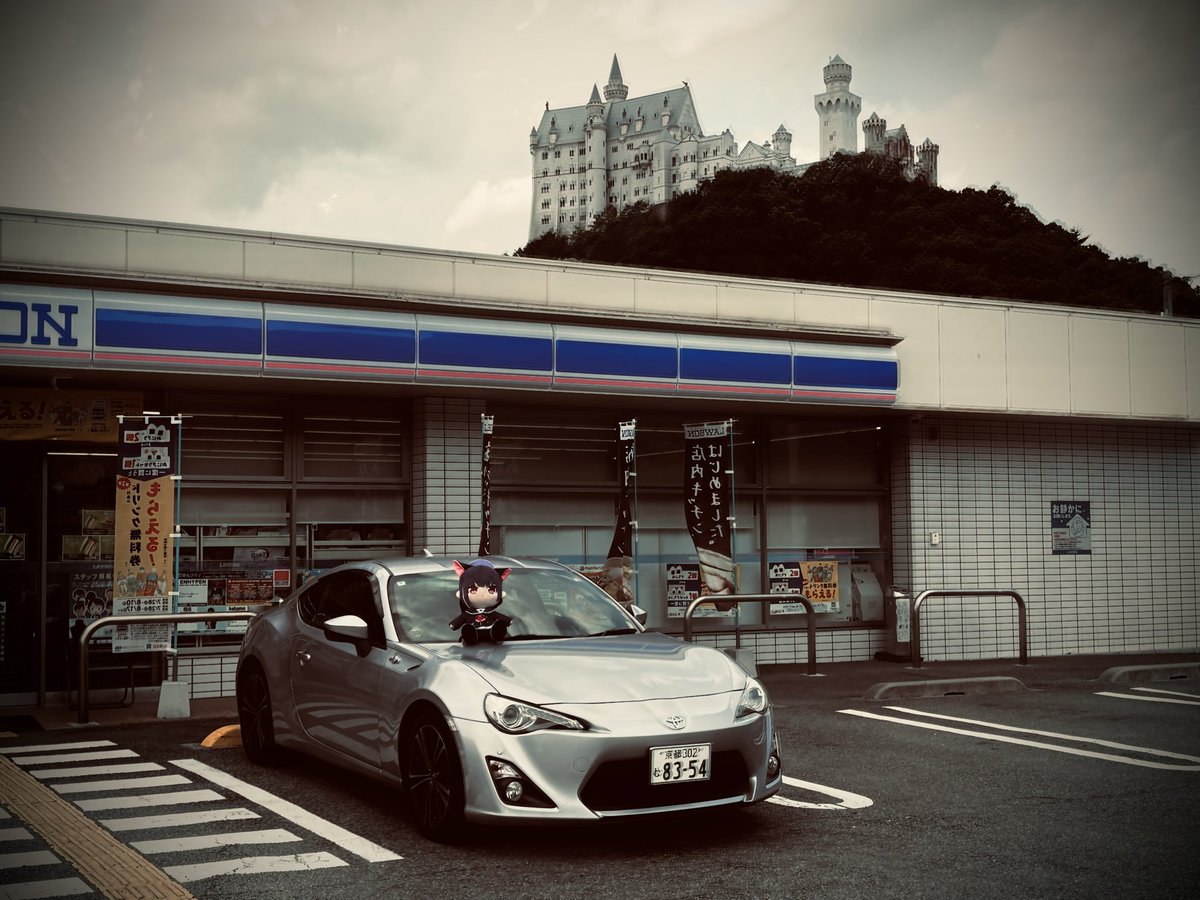 kagarin0286's tweet photo. 今日は86の日！ https://t.co/UXitRppY8U