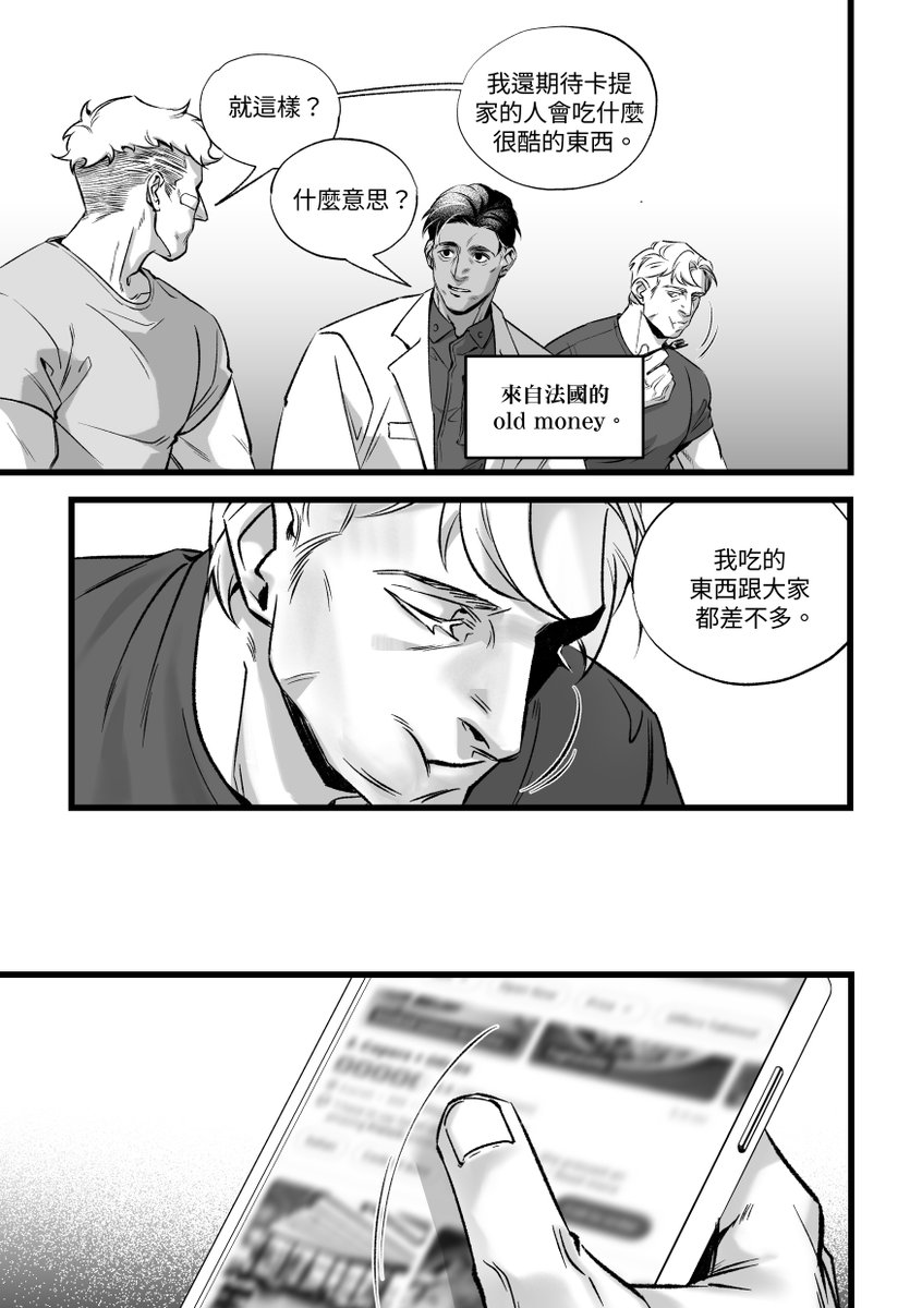 Yoophy2's tweet photo. #R6Community #R6S #liondoc
就是Lion想約Doc結果各種被打斷的小故事
2022年短暫玩過一下子後就沒有玩了,主要也是不太擅長。
最近開始重新補故事,可能有許多bug請多包涵
抱歉目前只有中文 https://t.co/8qxxyJSwtm