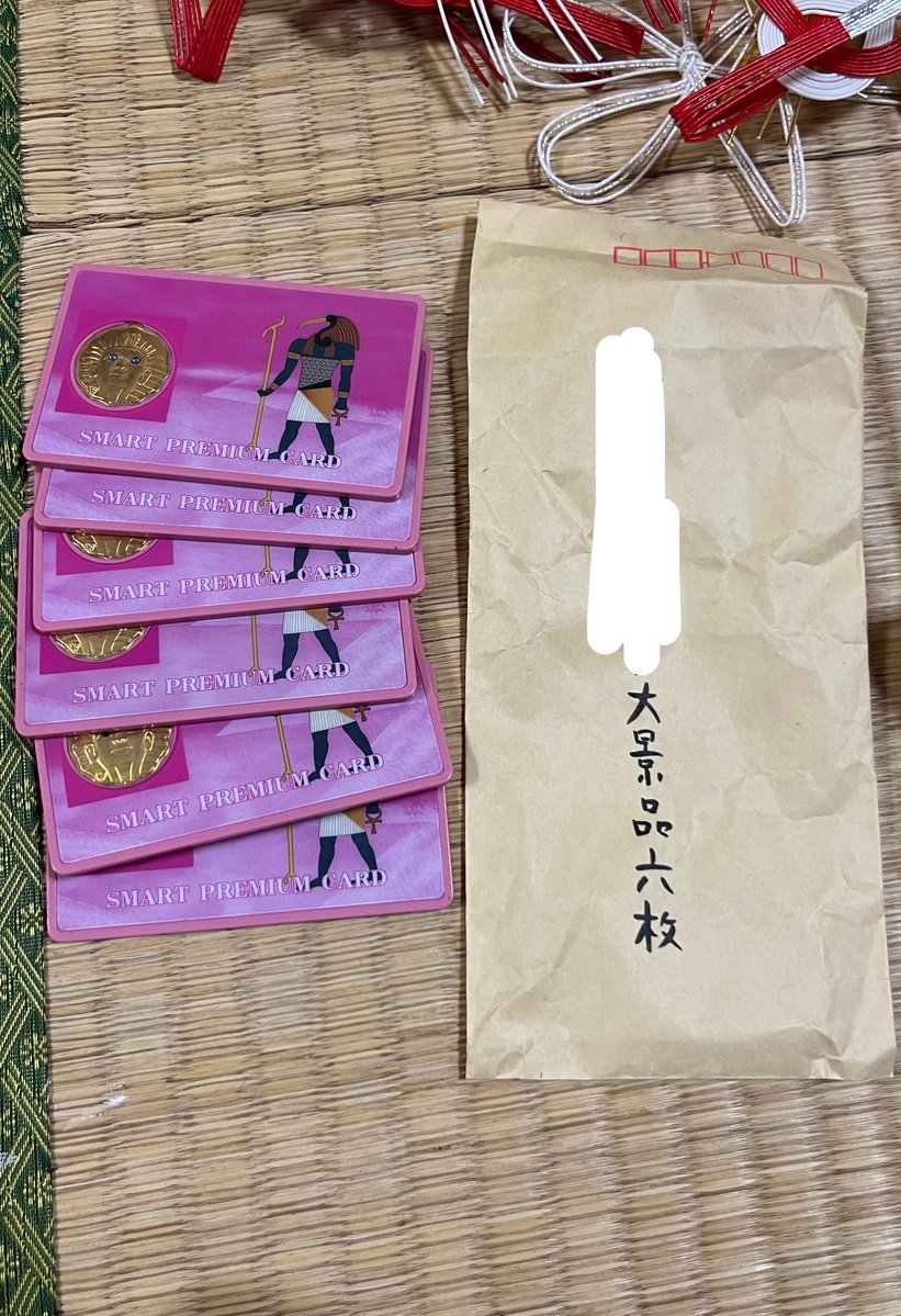 goroucake1's tweet photo. ご祝儀開封〜
こういう人いるとは思ってたけど
新郎の友人たち面白すぎ😂 https://t.co/uhLzky7FXL