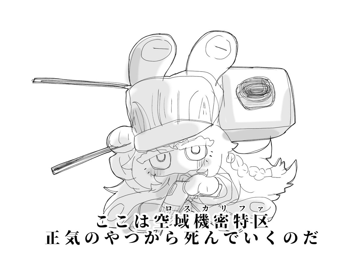 cu_te_ne's tweet photo. ノルム〜可愛いよ🥰 https://t.co/QuwAx3WZKg