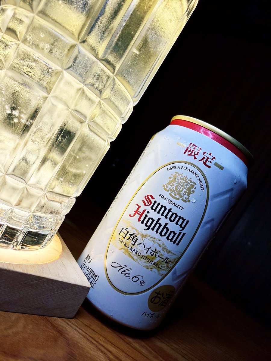 toyoda86_life's tweet photo. 白角ハイボール缶を注ぎましたッ♪( ´θ`)
#highball #whisky #sorts #白角 #限定
https://t.co/LKkvWK5Hhu @YouTubeより https://t.co/sEheg6otiT