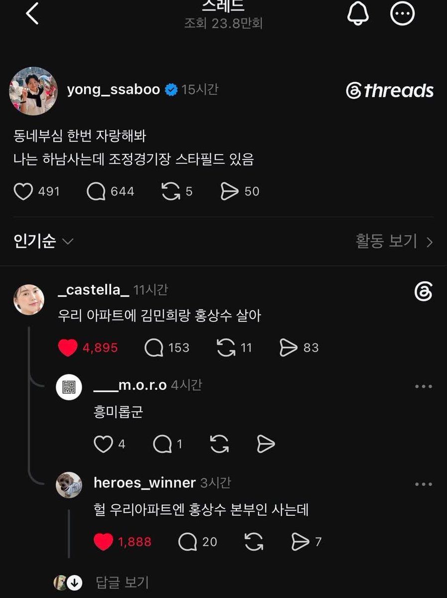 todaythred's tweet photo. https://t.co/vJcvKLVOS8