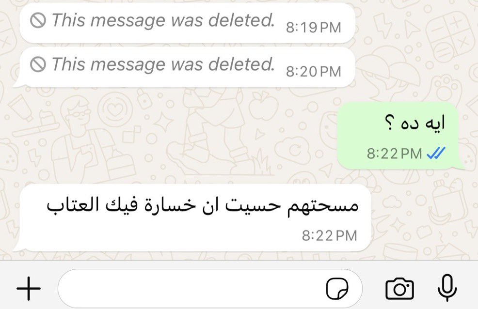 FawazBaqer's tweet photo. لحظة ادراك: https://t.co/Q2J6leTxSy