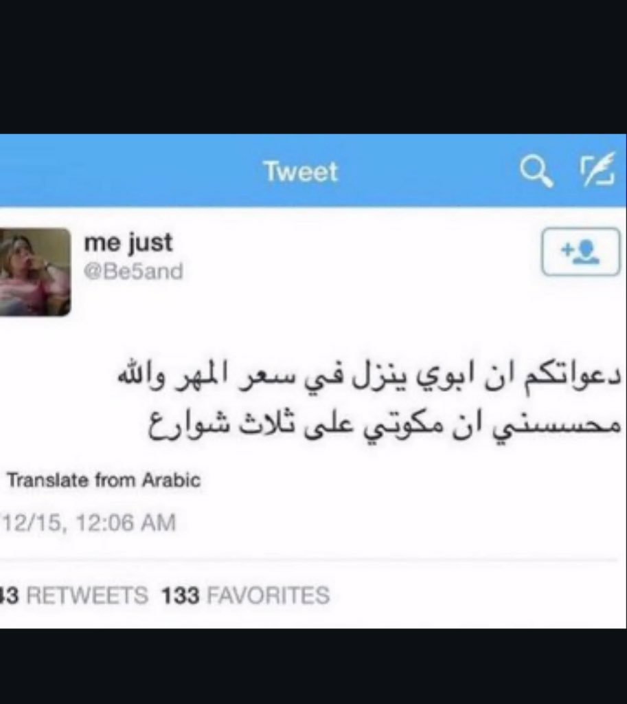 a774FcB's tweet photo. الفاريز مع اتلتيكو مدريد: https://t.co/hoULev8DMT