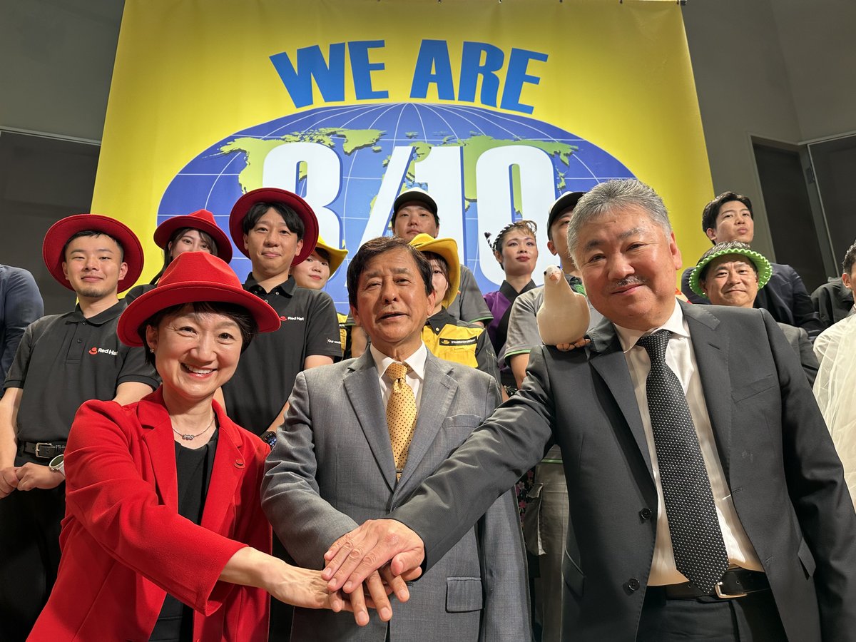 RedHatJapan tweet picture