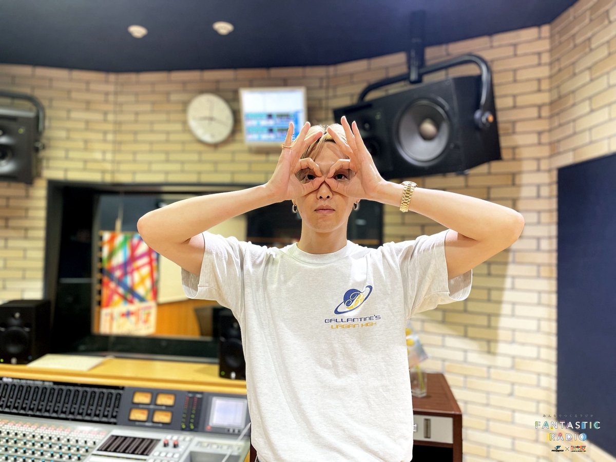fanta_radio_851's tweet photo. 努力を表に出さない所、普段の物静かな雰囲気とステージでの覚醒っぷりのギャップなど魅力が溢れまくりの人だからか、収録で堀夏くんと一緒になるメンバーはみんなしてより穏やかで優しくなる現象にそろそろ名前を付けたい堀夏くん お誕生日おめでとうございます🎉
#FANTASTICS #ファンラジ #FM大阪 https://t.co/H2VLvZm6nY