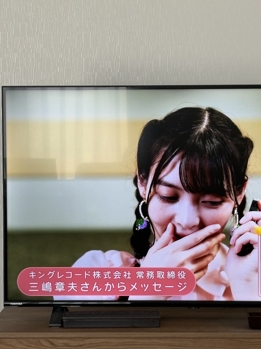 nancy_k_s's tweet photo. 「すみぺの大理論」また観たけど、そりゃ一昨年のライヴだから今とは違うこともあるよね。オカダ・カズチカの入場曲はずっと変わらずレインメーカーともオーディオコメンタリーで言ってたし。 https://t.co/hYbAsJiJbs