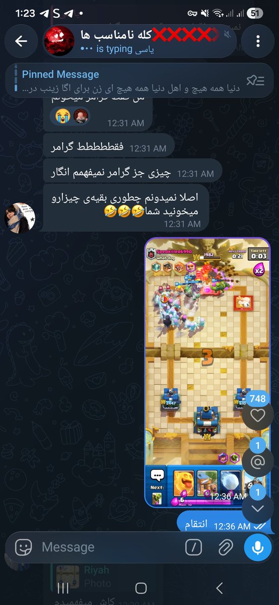 Layahal2's tweet photo. رندوم شتی که وسط حرفای مفید دوستام میفرستم: https://t.co/pa5RICicL3