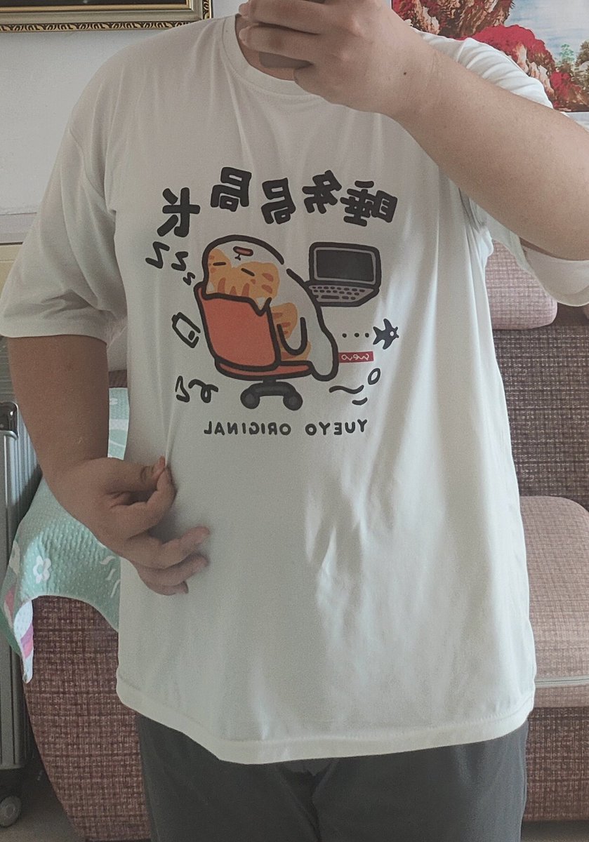 wenling000's tweet photo. 东北这几天又闷又热又湿，感觉和江苏天气没两样了，出门串白衣服漏点，穿黑衣服吸热，真要逼我裸着出门吗😭😭 https://t.co/jIVErRGDab