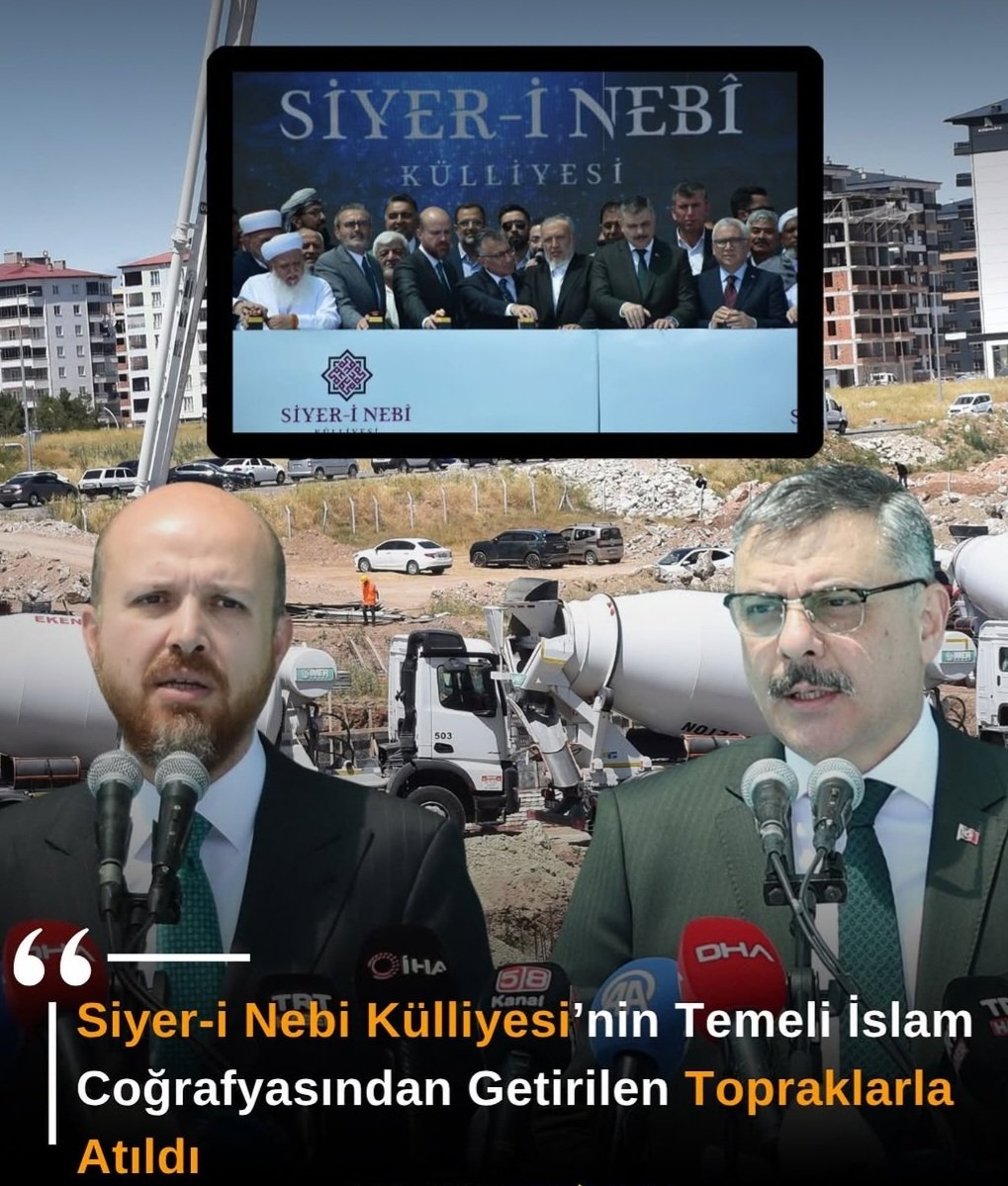 ibalci55's tweet photo. Bir bu eksikti
120'den fazla ilahiyat fakültesinde zaten siyer kürsüsü var
Yetmedi mi
Siyer dersi açtınız ne oldu?

Bir yerlerden toprak getirip bina dikmekle Peygamber anlaşılmaz

Cami ne kadar büyük olsa da imam bildiğini okur

Önce zihniyet inşa edilmeli
Hamaset karın doyurmaz https://t.co/ntL6z4BGE9