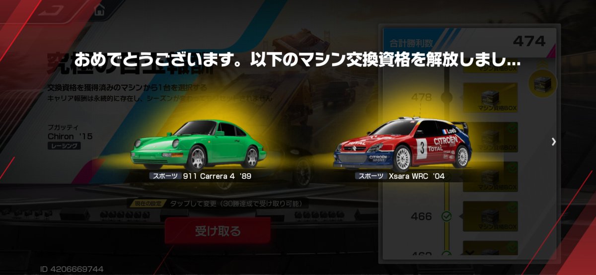 yu_tech_rm's tweet photo. 熱波クサラ˙³˙ ){  おはようございます]
オーバードライブクサラ˙³˙ ){  オハヨウゴザイマス]

本日もクサラにお出迎えされて仕事行ってきま…🚶 https://t.co/3XixNw7D4w