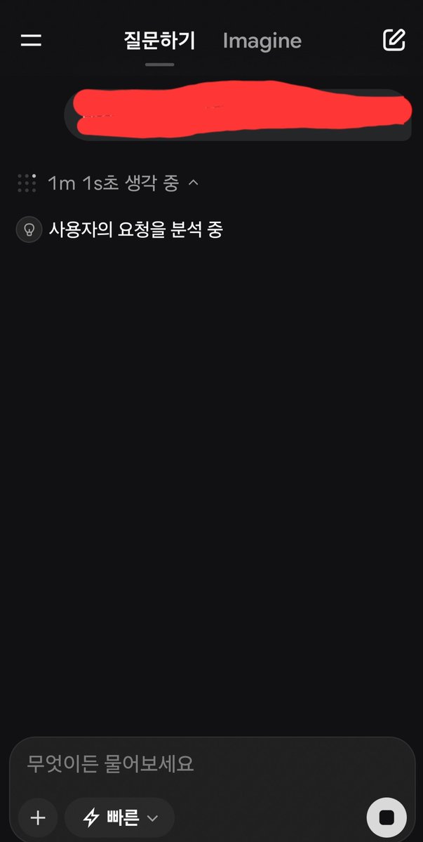 Necrot_0's tweet photo. 네가 사람이야?? 와이리 생각을 많이 해;;

#가청 #가출청소년 #가출 #헬프 #헬퍼 https://t.co/GdghaM3Jkj