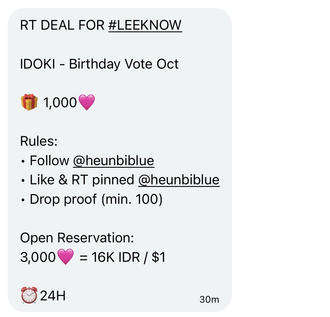 Leeknowscharts's tweet photo. RT DEAL FOR #LEEKNOW

IDOKI - Birthday Vote Oct

🎁 1,000🩷

Rules:
• Follow @heunbiblue
• Like &amp; RT pinned @heunbiblue
• Drop proof (min. 100)

Open Reservation: 
3,000🩷 = 16K IDR / $1

⏰️24H https://t.co/9SvF1iwjm3