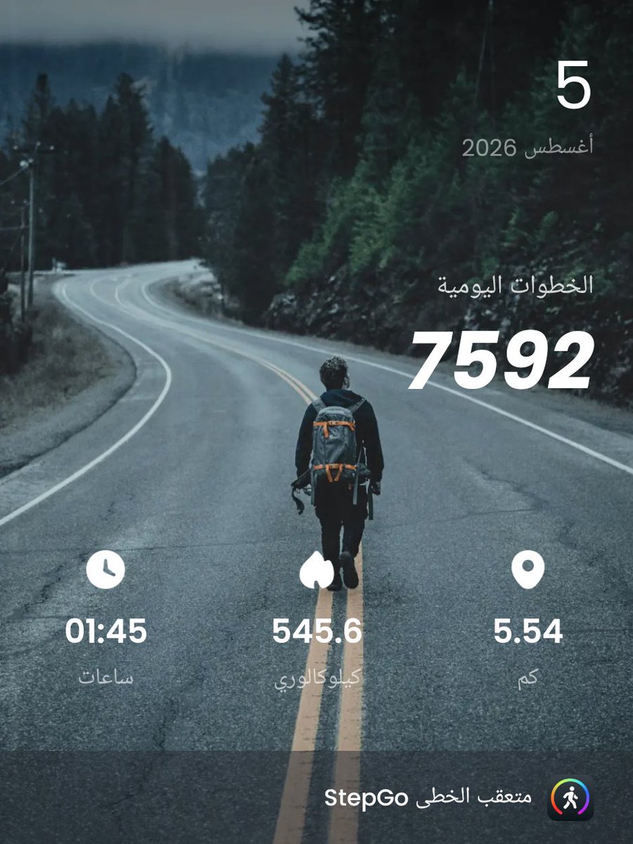 Write2021's tweet photo. أنا أستخدم هذا العداد الرائع للخطوات وهو مجاني! 
انضم إلي، دعنا نمشي معًا!
https://t.co/rQlTLqA3mu https://t.co/l7ylL66S1O
