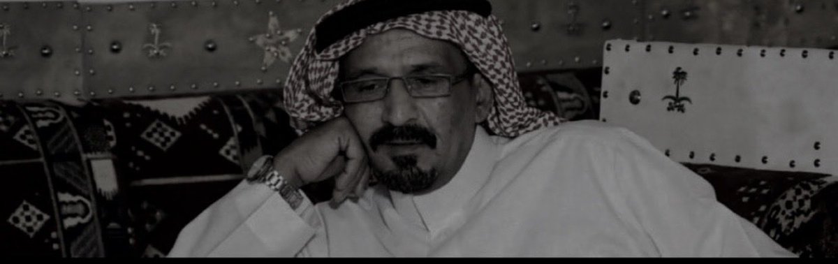 91viie's tweet photo. في ثبات المحّبه رغم البُعد
                    قال سعد بن جدلان :

           "مرَّني لاتاه دربك من زحام الحياه
          الغلا الي رحت منه على حطت يدك" https://t.co/CzXfmpc1ZF