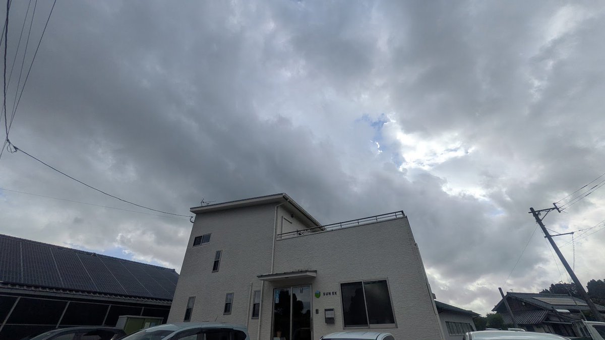 sunex199963's tweet photo. おはようございます。
現在の高岡町は曇り☁

台風が近いこともあり、今日からしばらく雨マークが続きます…😣
直撃はしないもののとても大きな台風なので、大雨に備えつつ今日も一日頑張ります！🌂

本日もよろしくお願いいたします🌈
@スタッフM
#企業公式が毎朝地元の天気を言い合う
#イマソラ https://t.co/qIvrfuue9Q