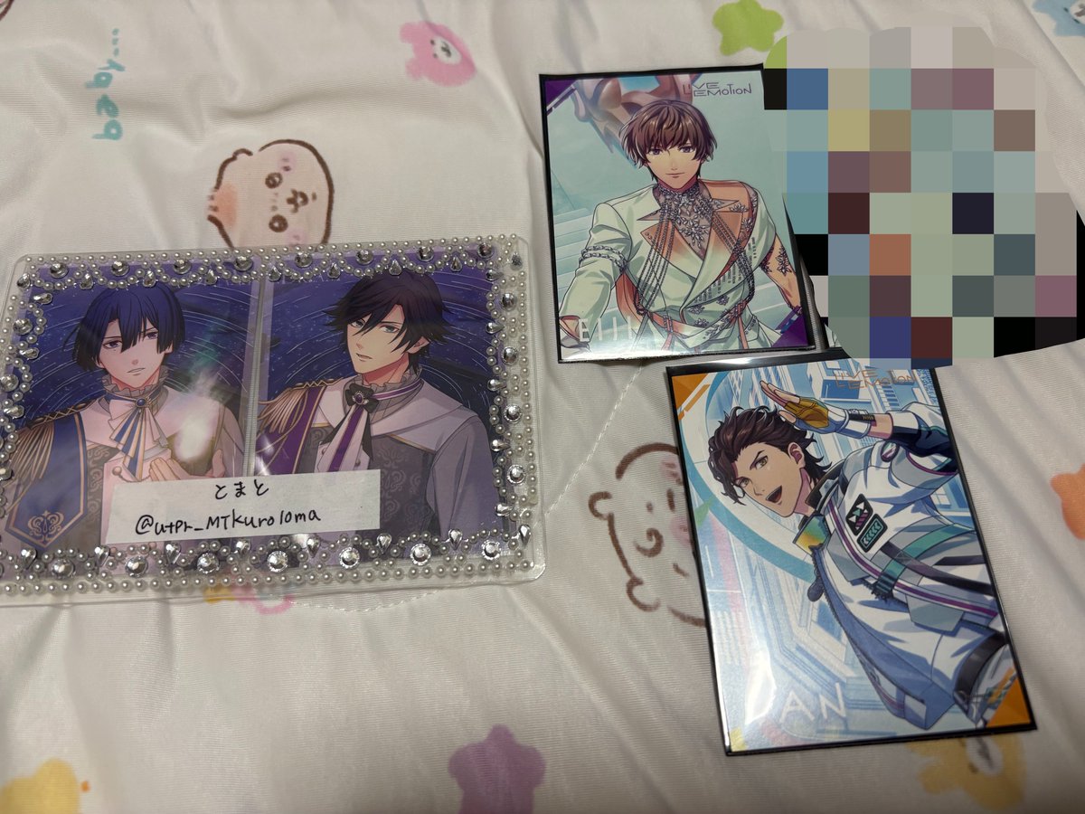 うたプリ ライエモ 2周年 Anniversary CD 特典 メセカ 譲)瑛二 ヴァン